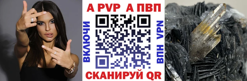 Цена Нижнекамск Канабис  А ПВП  Кокаин  ГАШИШ  Лсд 25  Мефедрон 