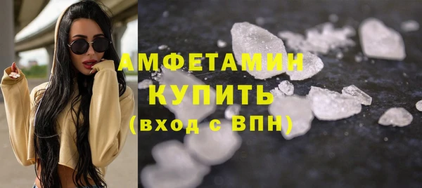 кокс Апатиты