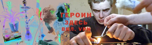 твердый Богородицк