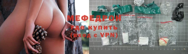 ПСИЛОЦИБИНОВЫЕ ГРИБЫ Михайлов