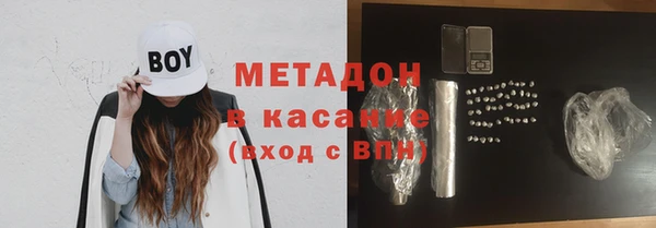 ПСИЛОЦИБИНОВЫЕ ГРИБЫ Михайлов