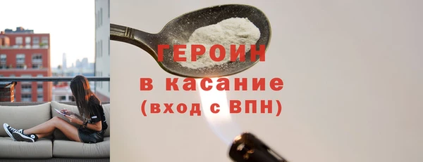 ПСИЛОЦИБИНОВЫЕ ГРИБЫ Михайлов