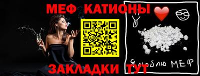 кокаин перу Аргун