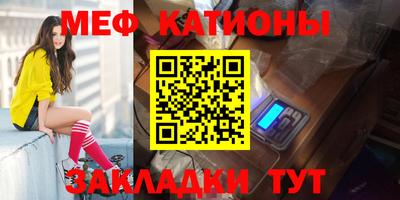 ALPHA PVP Апшеронск