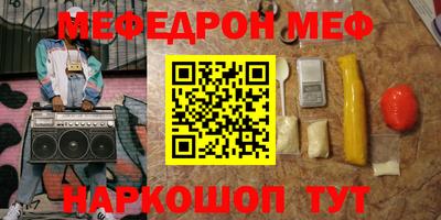 кокаин перу Аргун