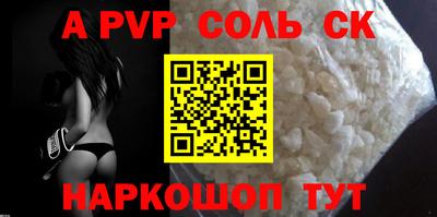 наркотики Заволжье