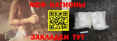 кокаин перу Аргун