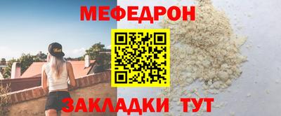 наркотики Заволжье