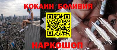 мефедрон мука Апрелевка