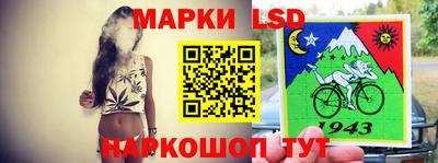 ALPHA PVP Апшеронск