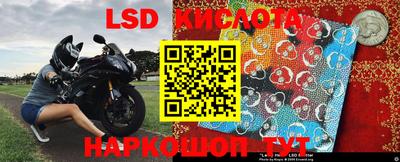 ALPHA PVP Апшеронск