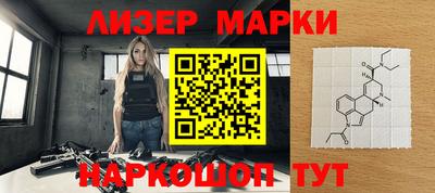 мефедрон мука Апрелевка