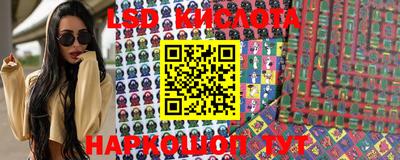 мефедрон мука Апрелевка