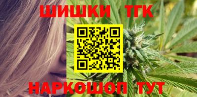 мдма Заводоуковск
