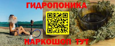 мдма Заводоуковск