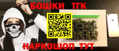 наркотики Заволжье