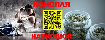 наркотики Заволжье