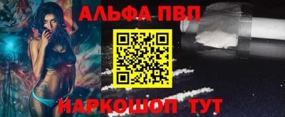 кокаин перу Аргун