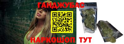мдма Заводоуковск