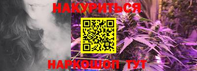 мефедрон мука Апрелевка