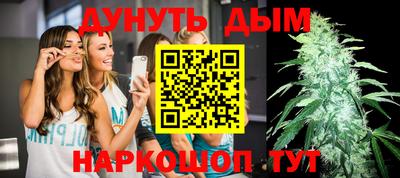 ALPHA PVP Апшеронск