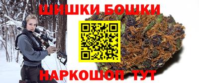 мдма Заводоуковск
