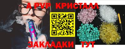 наркотики Заволжье