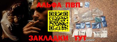 мдма Заводоуковск
