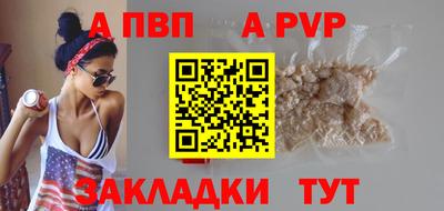 наркотики Заволжье