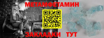 наркотики Заволжье