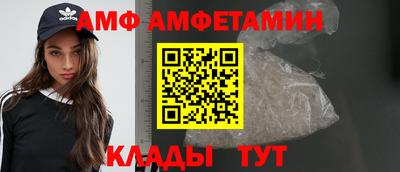 соль курить ск Жуковский