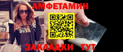 мдма Заводоуковск