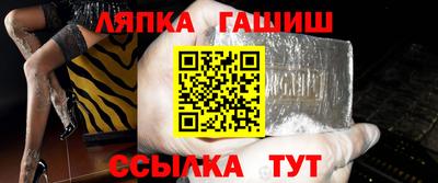 наркотики Заволжье