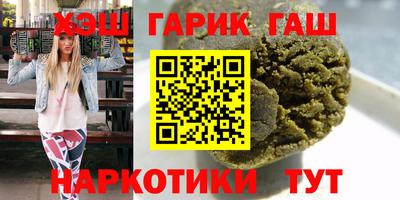 мдма Заводоуковск