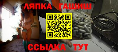 наркотики Заволжье