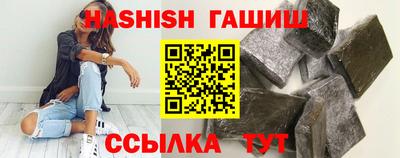 кокаин перу Аргун