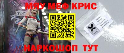 кокаин перу Аргун