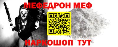 наркотики Заволжье