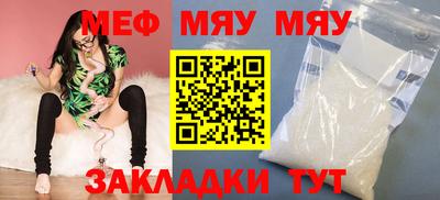 кокаин перу Аргун