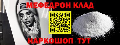 кокаин перу Аргун