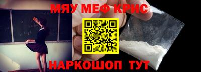 кокаин перу Аргун