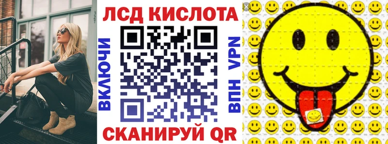 Марки NBOMe 1500мкг  где можно купить   Нижнекамск 